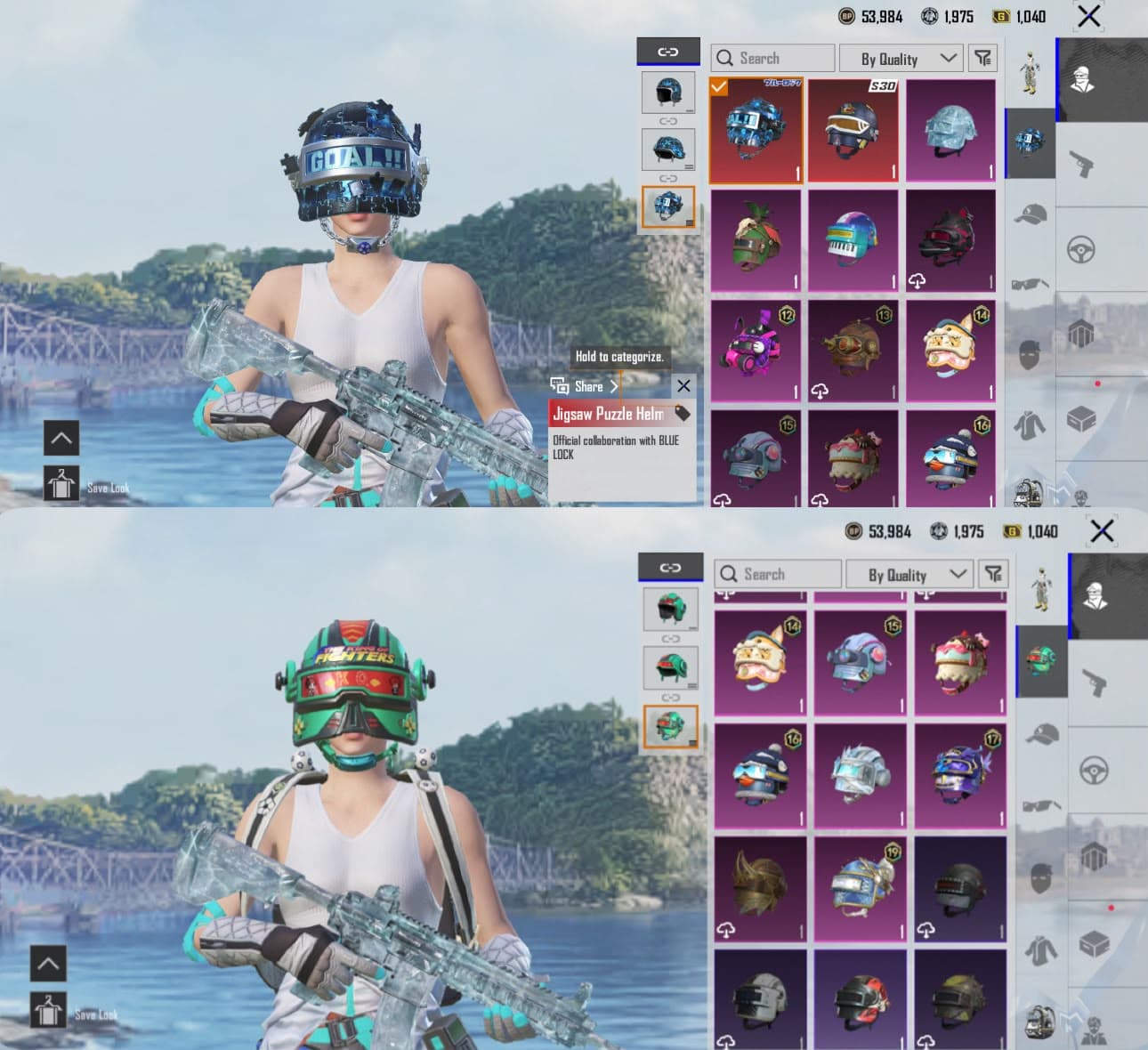 Gc Level 6 + 15 Lab, Tas Helm Ready - 3