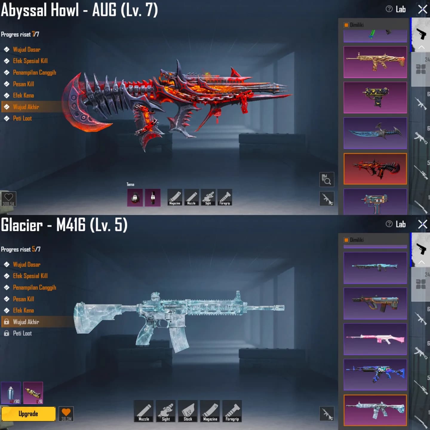 Aug Abyssal Howl Max + Glacier Lv 5, Glit Naruto, Jjk - 3