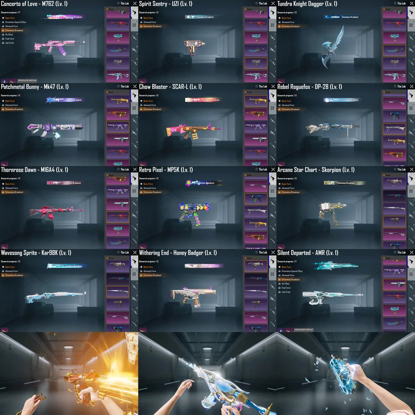 Aug Koin Lvl 4 + M4 Tidal Lv 5 + Rp Max Reff - 5