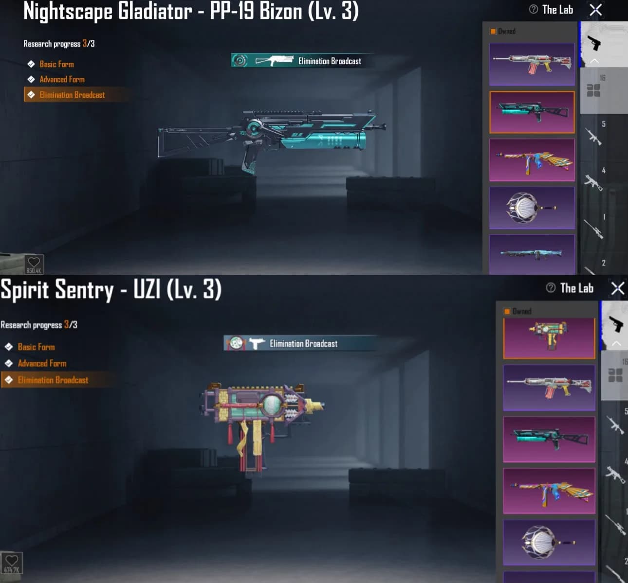 Gc Level 6 + Ump Level 4 Set Gilth - 3