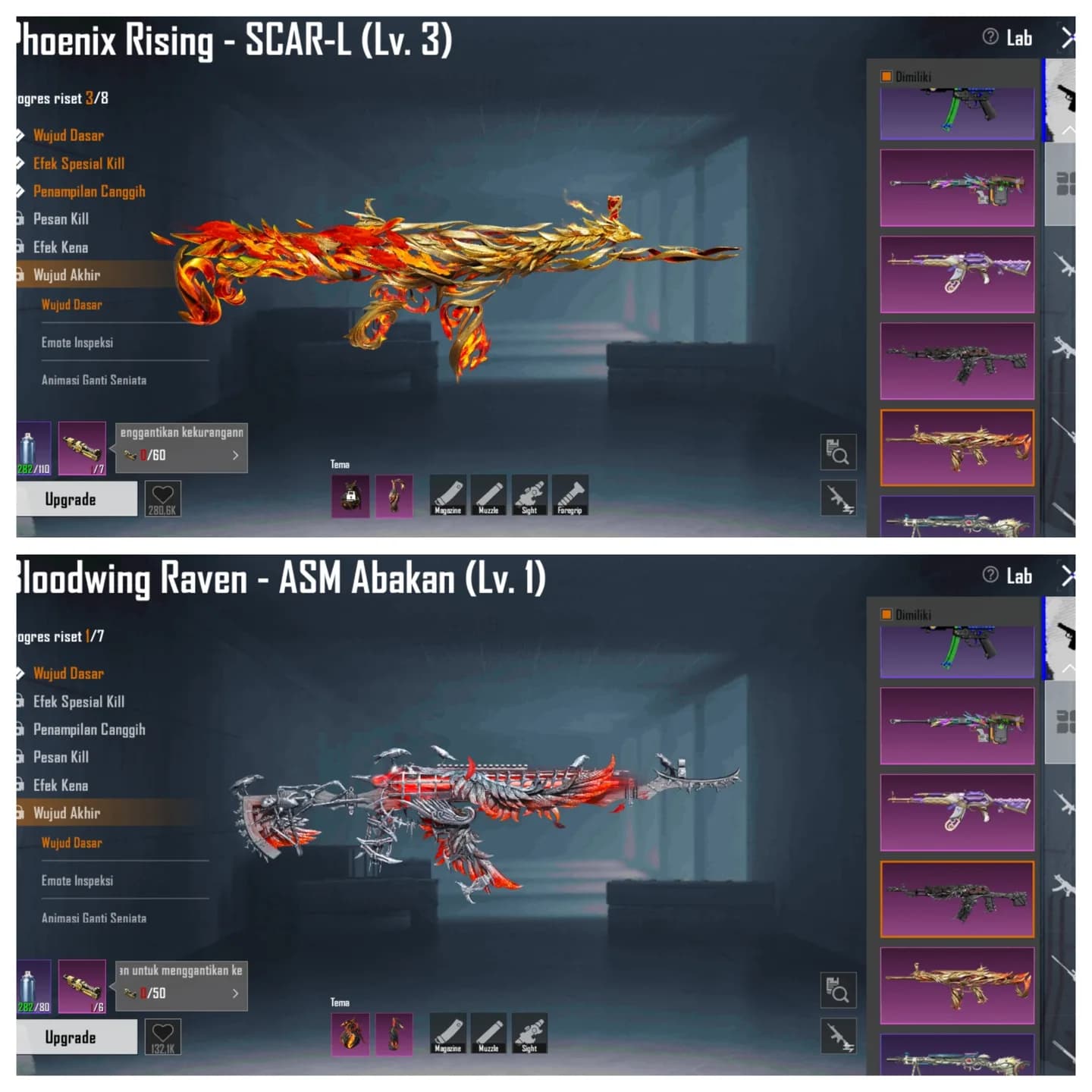 Gc Lv 6 Xsuit Lv 1 Weapon Lab 35 - 4
