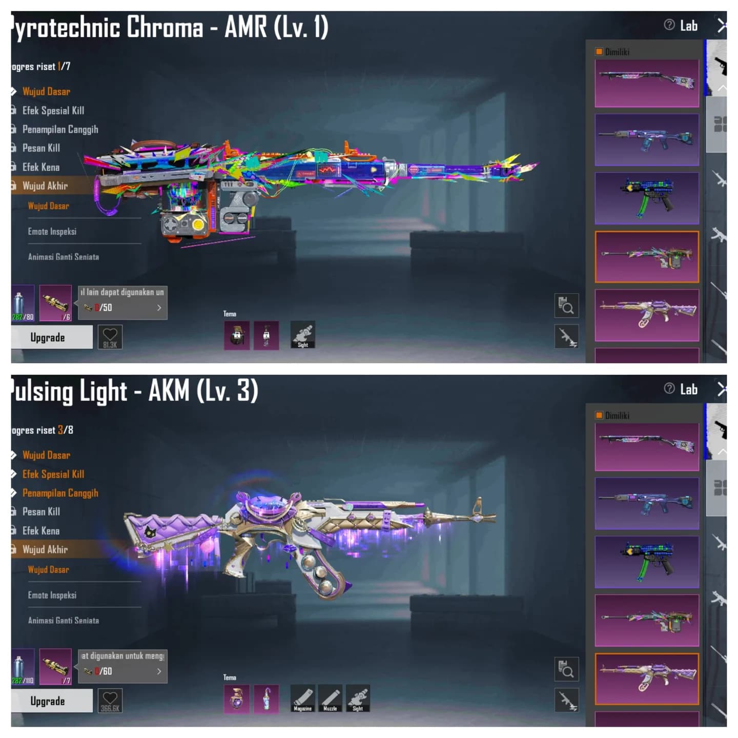 Gc Lv 6 Xsuit Lv 1 Weapon Lab 35 - 7