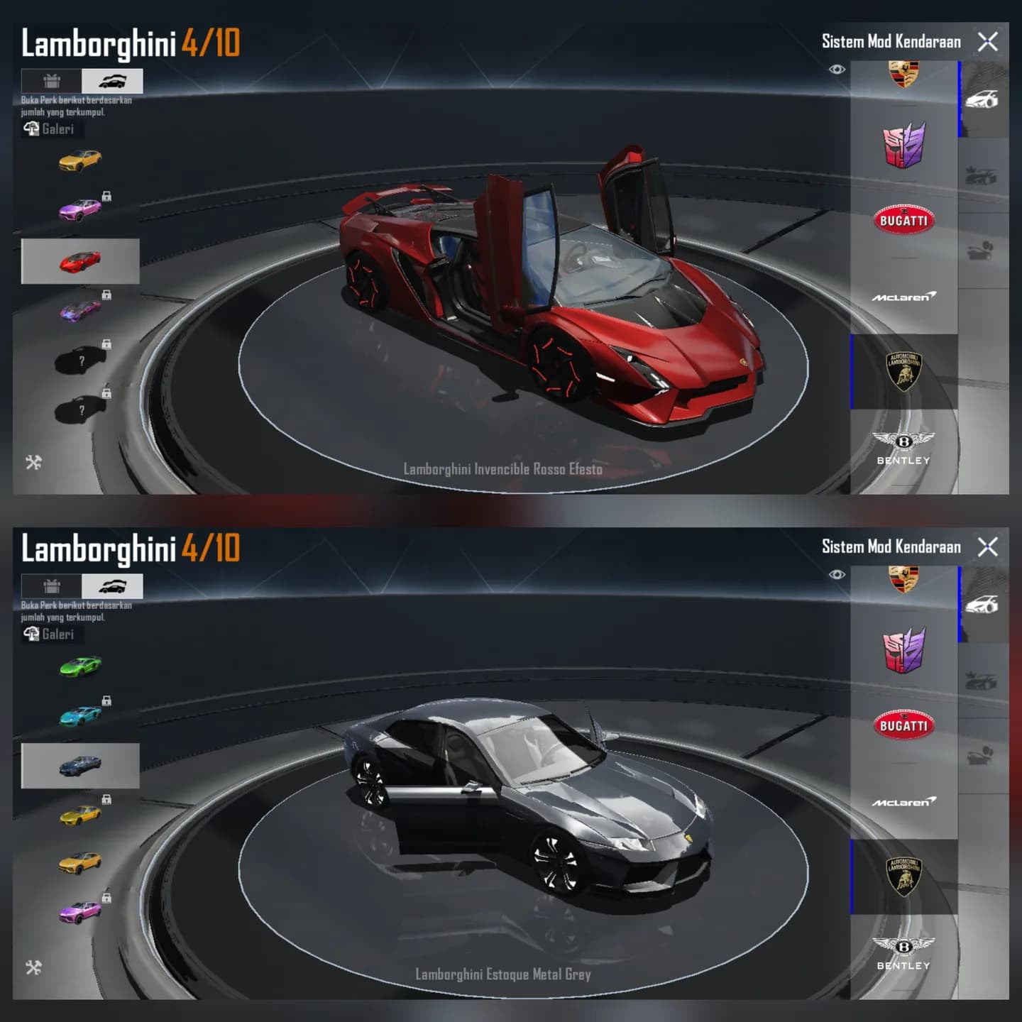 Lobby Showroom, Sportcar Rame Murah. - 3