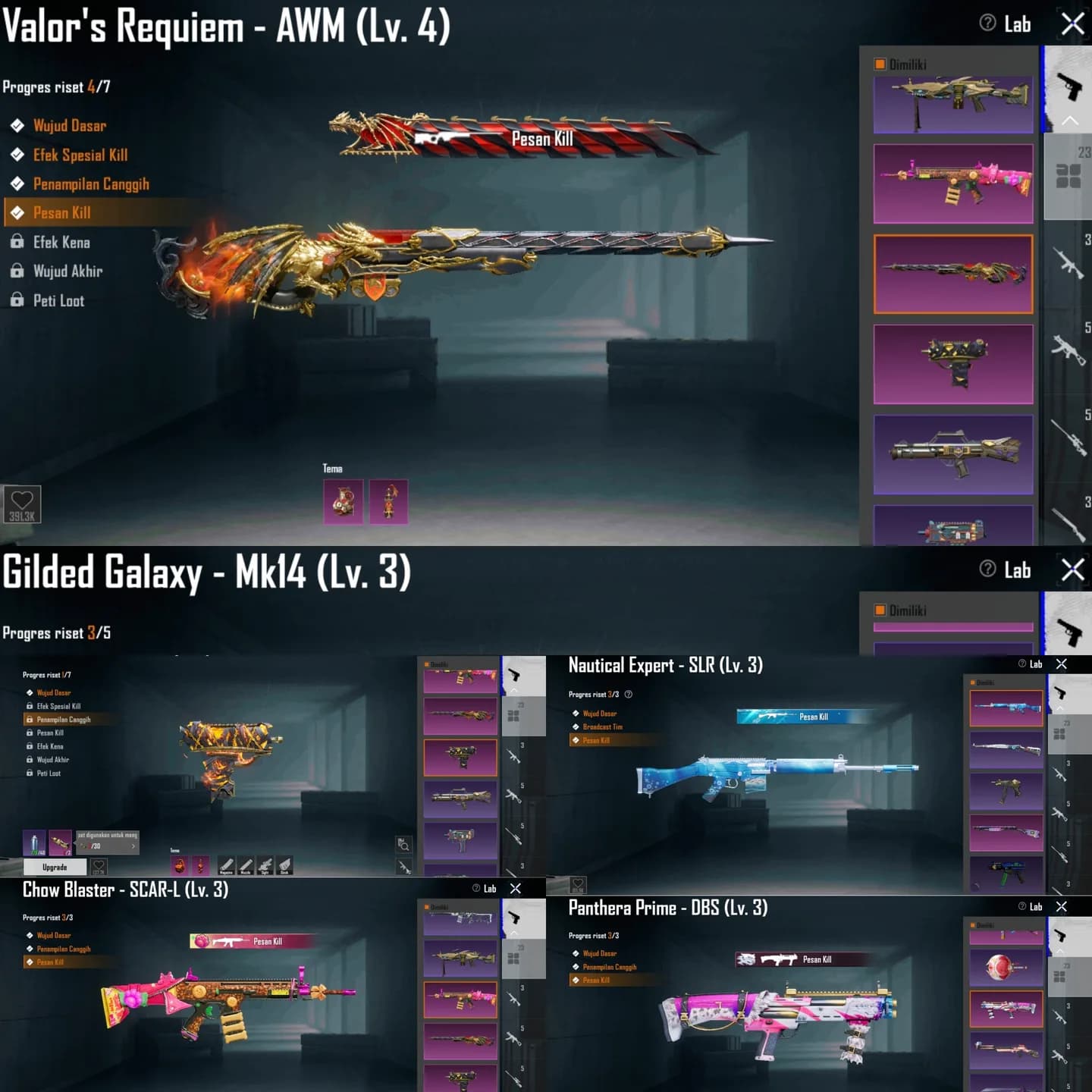 M4 Crimson + Set Gilt + Xsuit  - 5