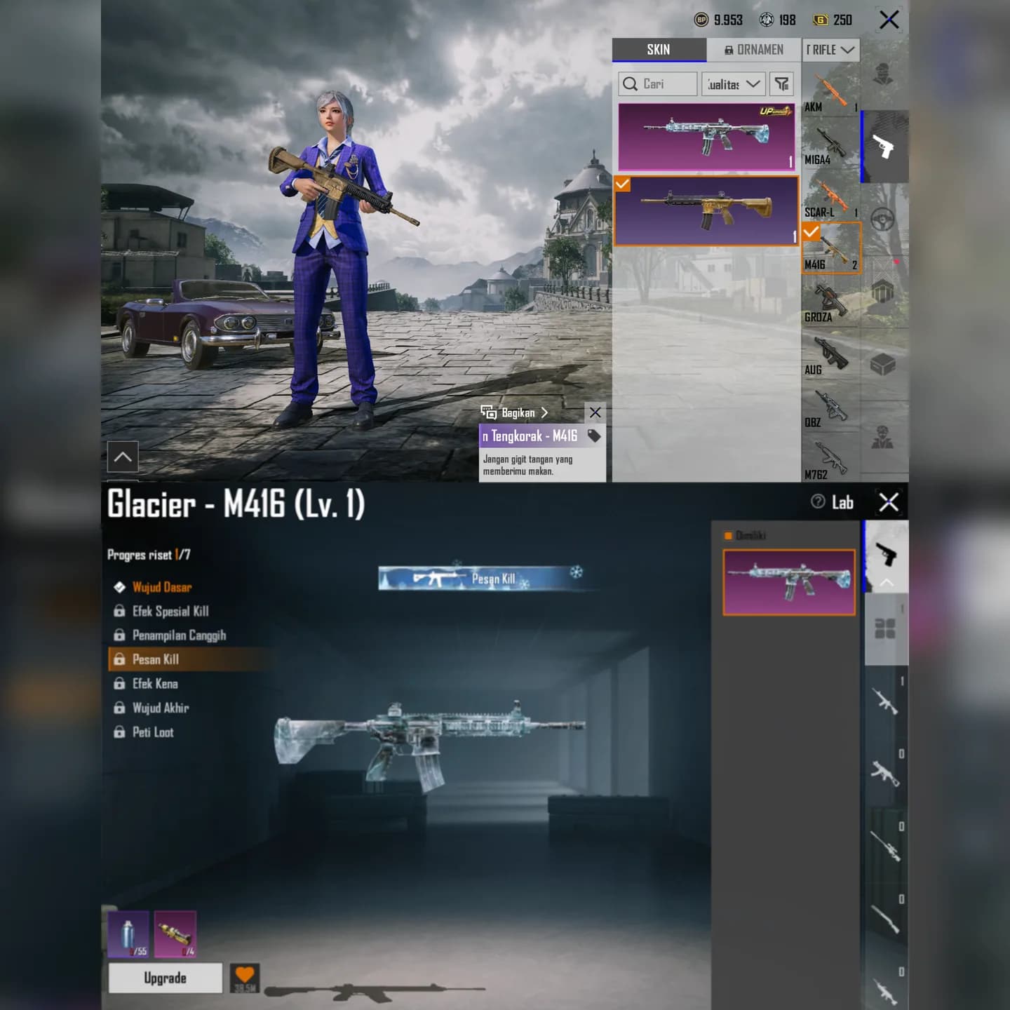 M416 Glacier - 4